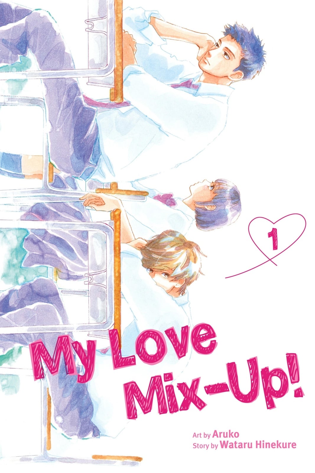 My Love Mix-Up!, Vol. 1 - Cover