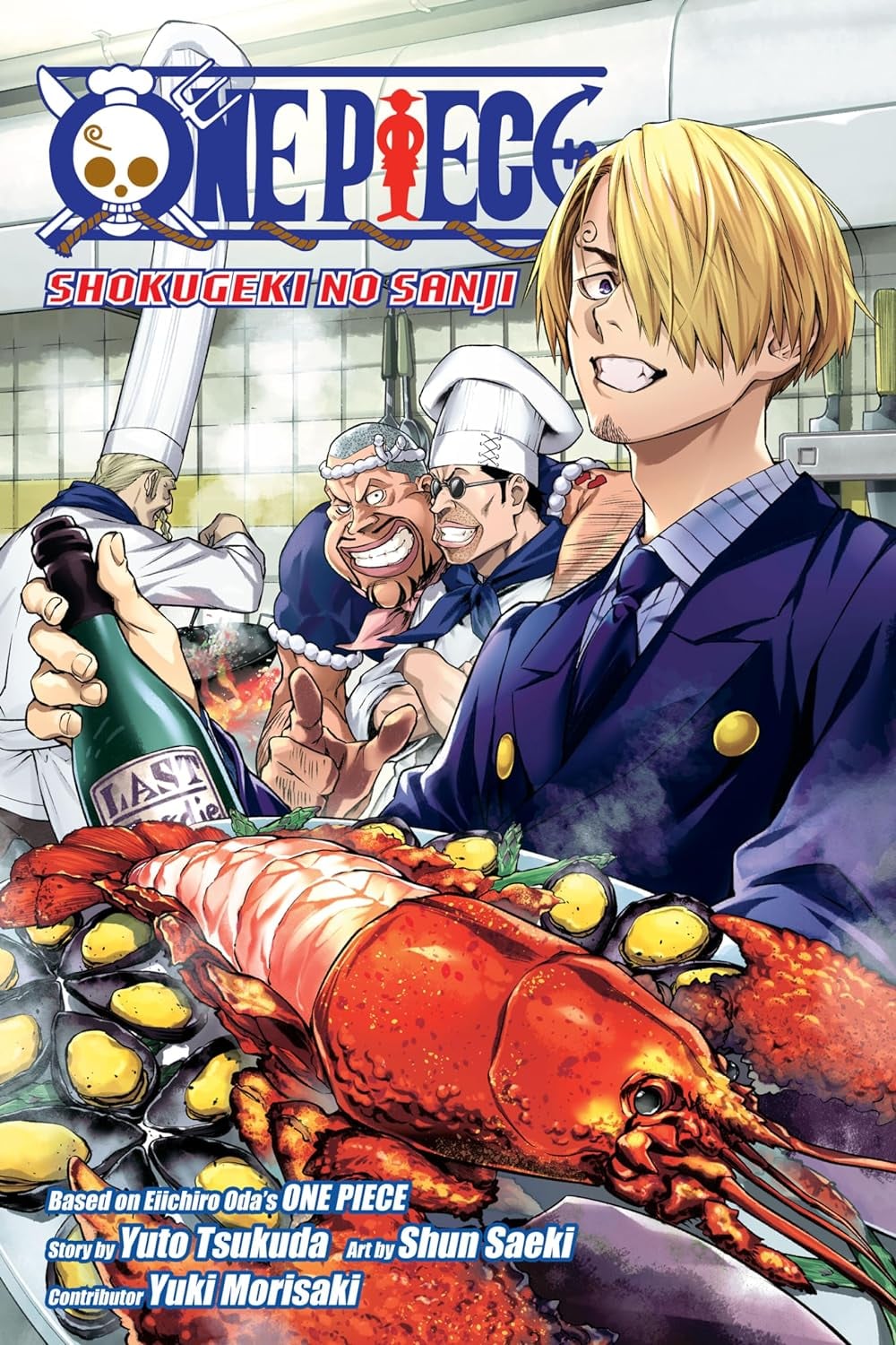 One Piece: Shokugeki no Sanji - Cover