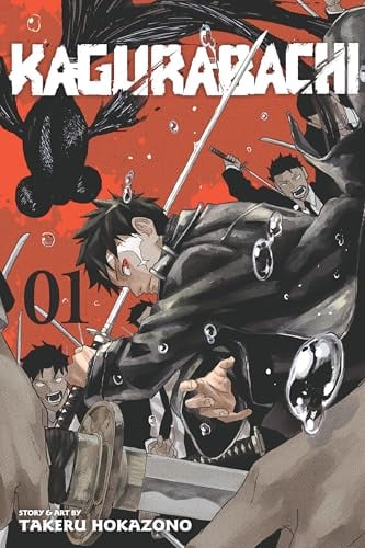 Kagurabachi, Vol. 1 - Cover