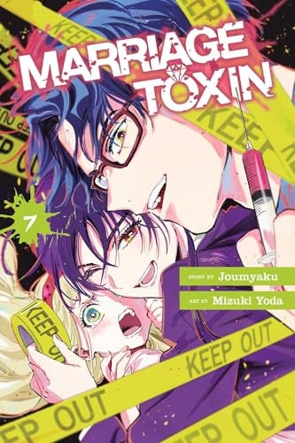 Marriage Toxin, Vol. 7 - Cover