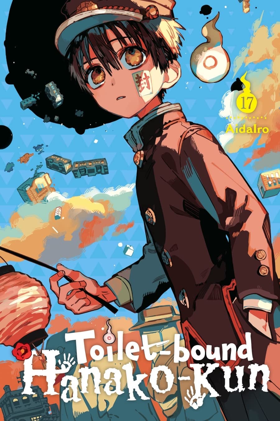 Toilet-bound Hanako-kun, Vol. 17 - Cover