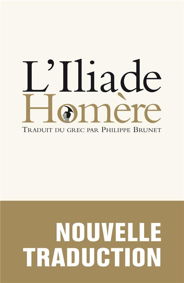 L'Iliade - Cover