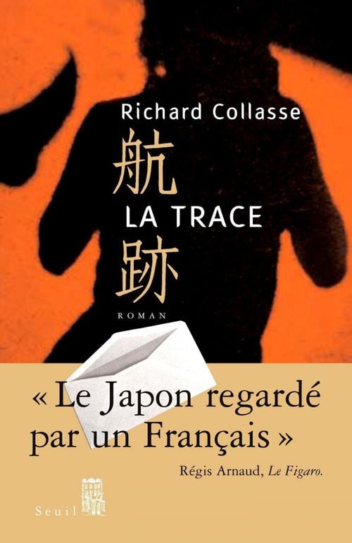La Trace - Cover