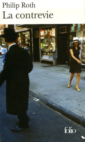 La contrevie - Cover