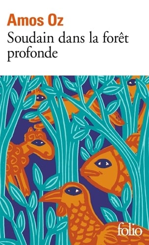 Soudain dans la forêt profonde - Cover