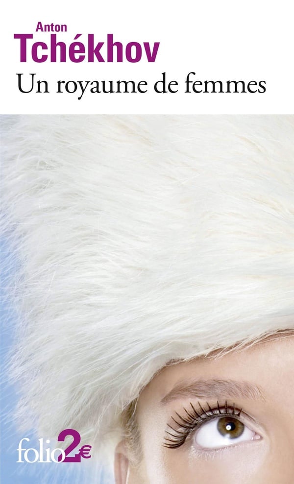 Un royaume de femmes - Cover
