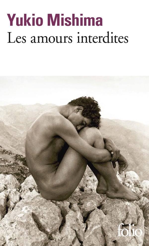 Les amours interdites - Cover