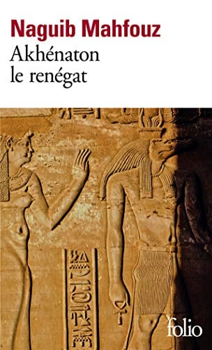 Akhénaton le renégat - Cover