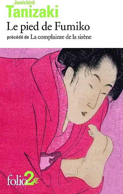 Le pied de Fumiko / La complainte de la sirène - Cover