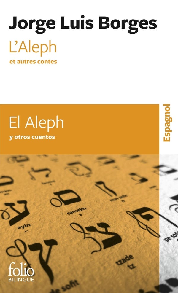 Aleph - Cover