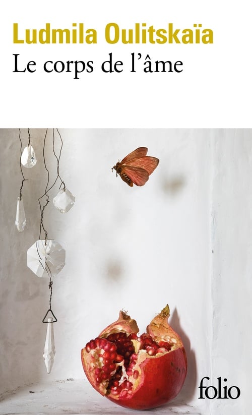 Le corps de l’âme - Cover