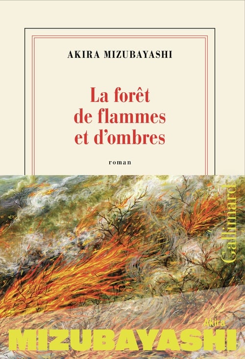La forêt de flammes et d’ombres - Cover