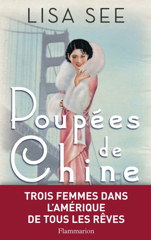 Poupées de Chine - Cover