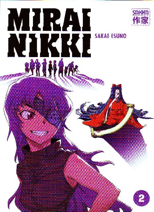Mirai Nikki vol. 2 - Cover