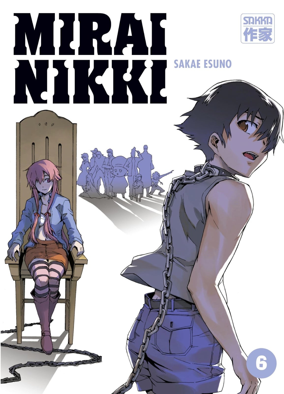 Mirai Nikki (Tome 6) - Cover