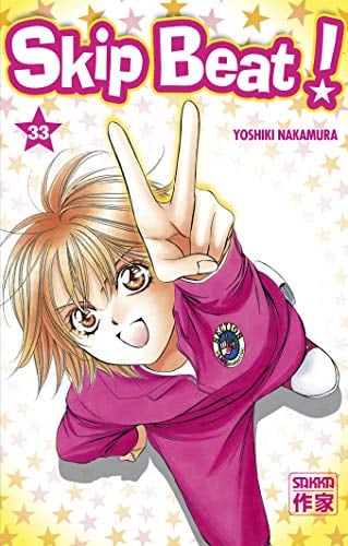 Skip Beat ! - Cover