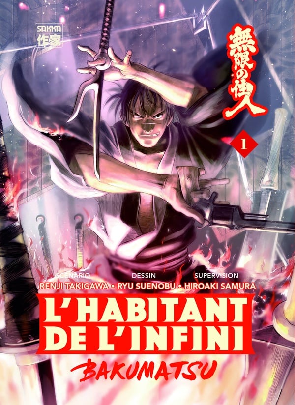 L'habitant de l'infini - Bakumatsu Tome 1 - Cover