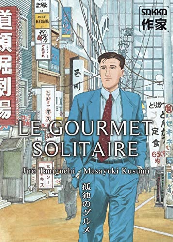 Le gourmet solitaire - Cover