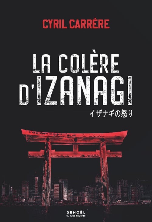 La Colère d'Izanagi - Cover