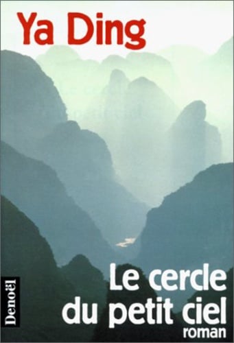 Le cercle du petit ciel - Cover