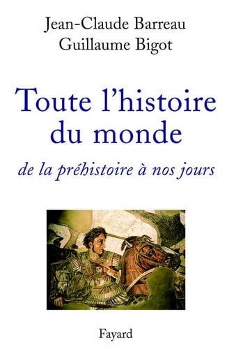 Toute l'histoire du monde - Cover