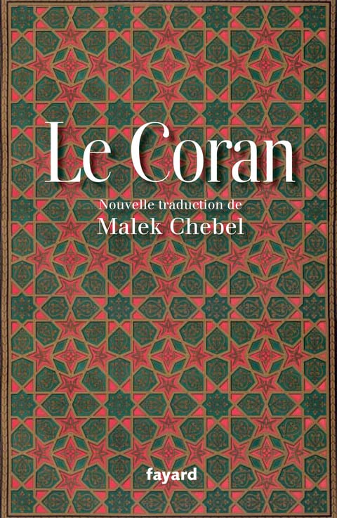 Le Coran - Cover