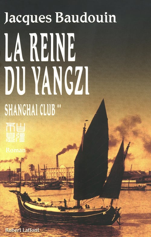 La Reine du Yangzi - Cover