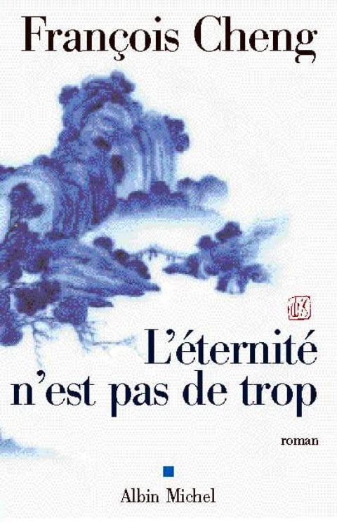 L'Eternité n'est pas de trop - Cover