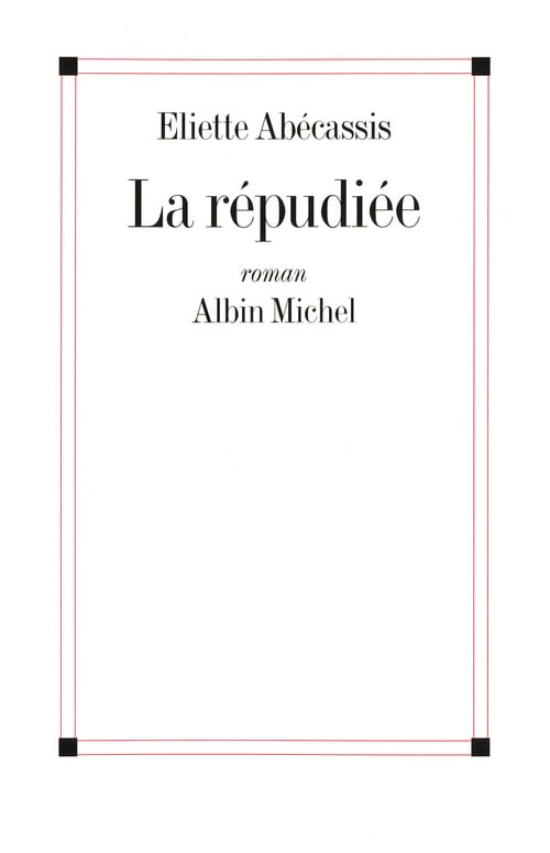 La Répudiée - Cover