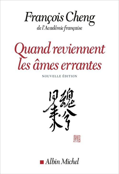 Quand reviennent les âmes errantes - Cover