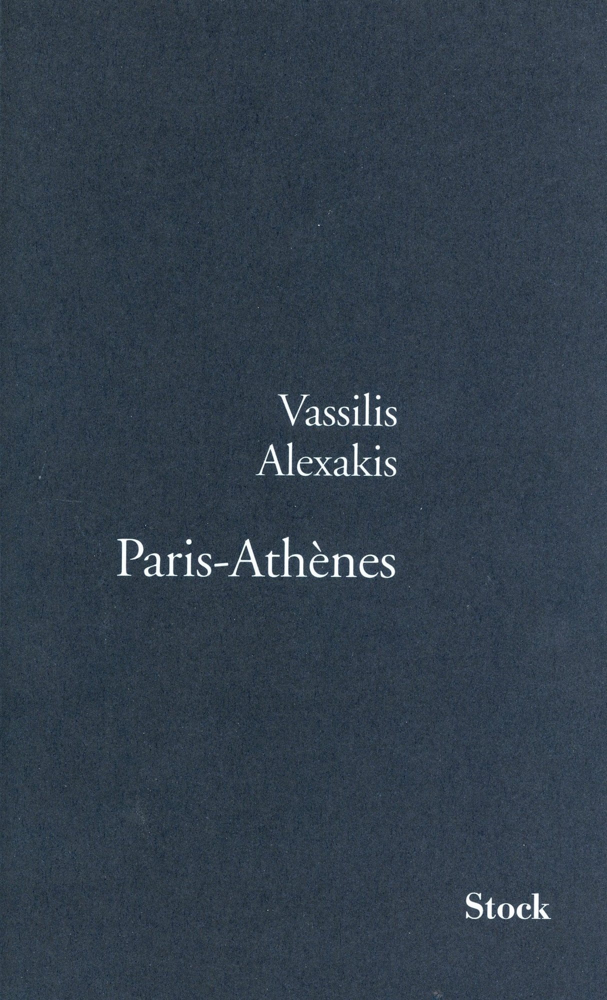 Paris-Athènes - Cover