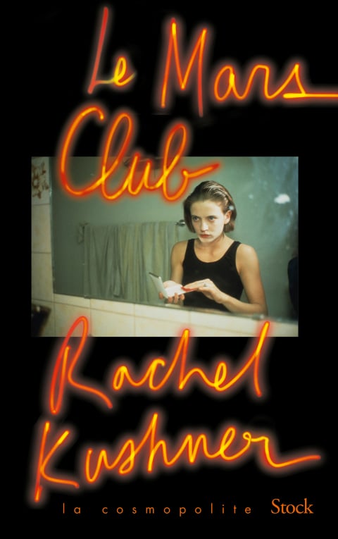 Le Mars Club - Cover