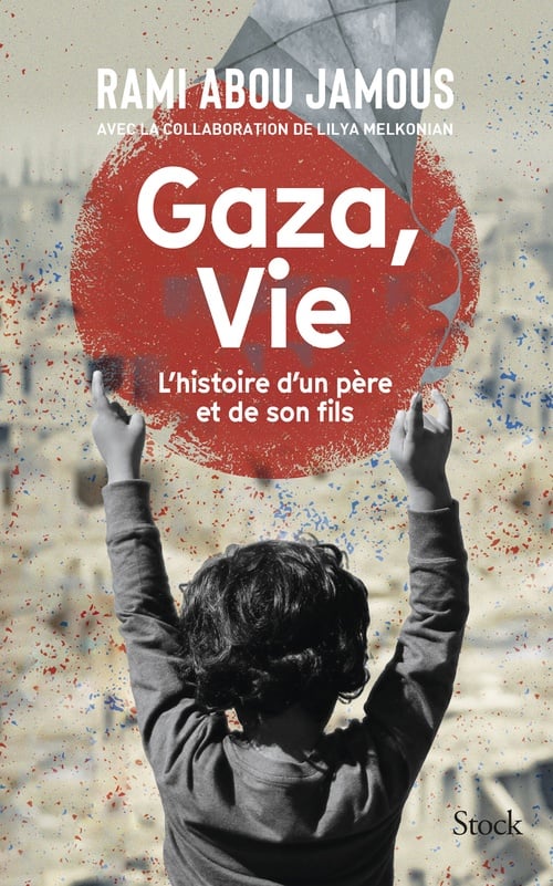 Gaza, Vie - Cover