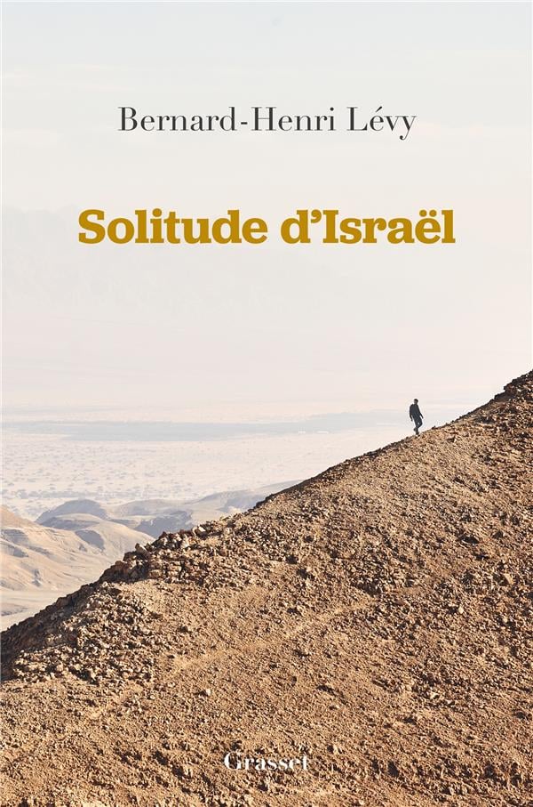 Solitude d'Israël - Cover
