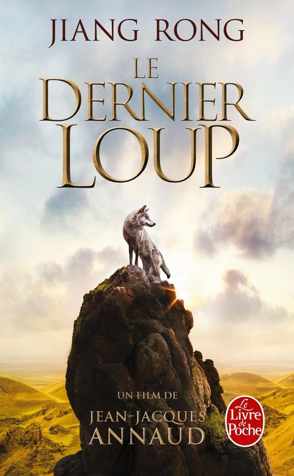Le Dernier Loup (Le Totem Du Loup) - Cover