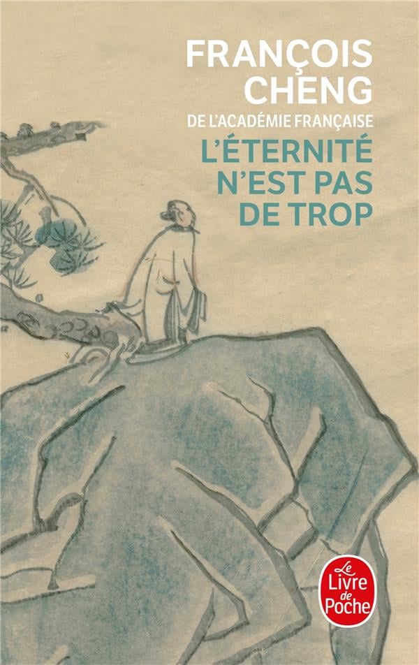 L'éternité n'est pas de trop - Cover