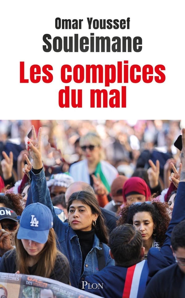Les complices du mal - Cover