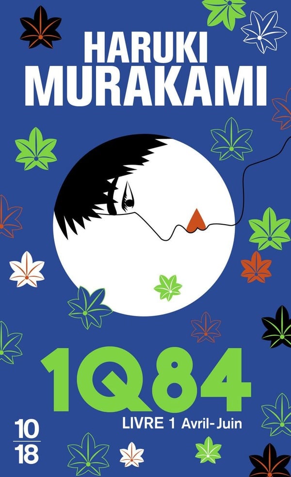 1Q84 - Cover