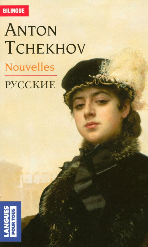 Bilingue français-russe : Nouvelles - Cover