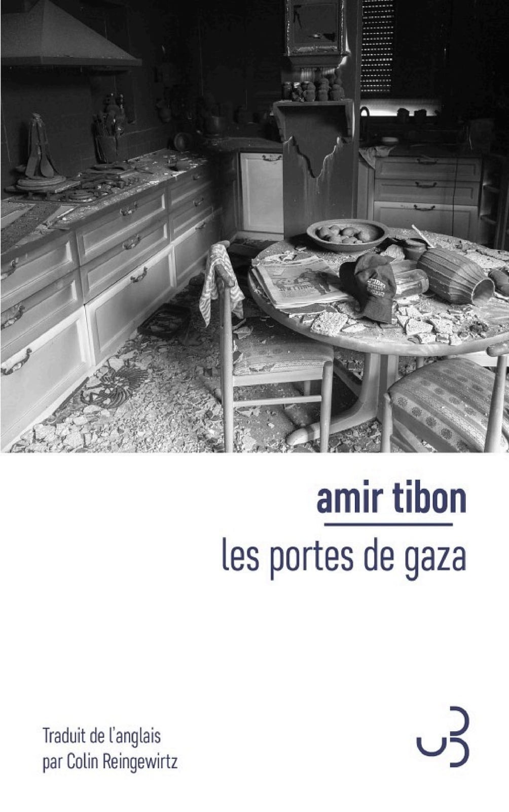 Les Portes de Gaza - Cover