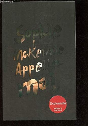 Appelle-moi - Cover