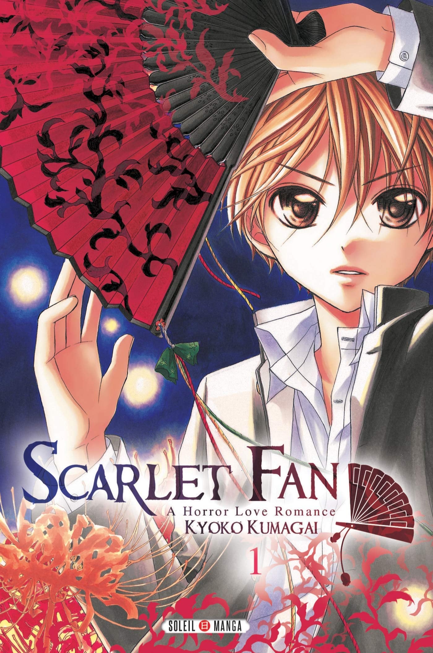 Scarlet Fan T01 - Cover