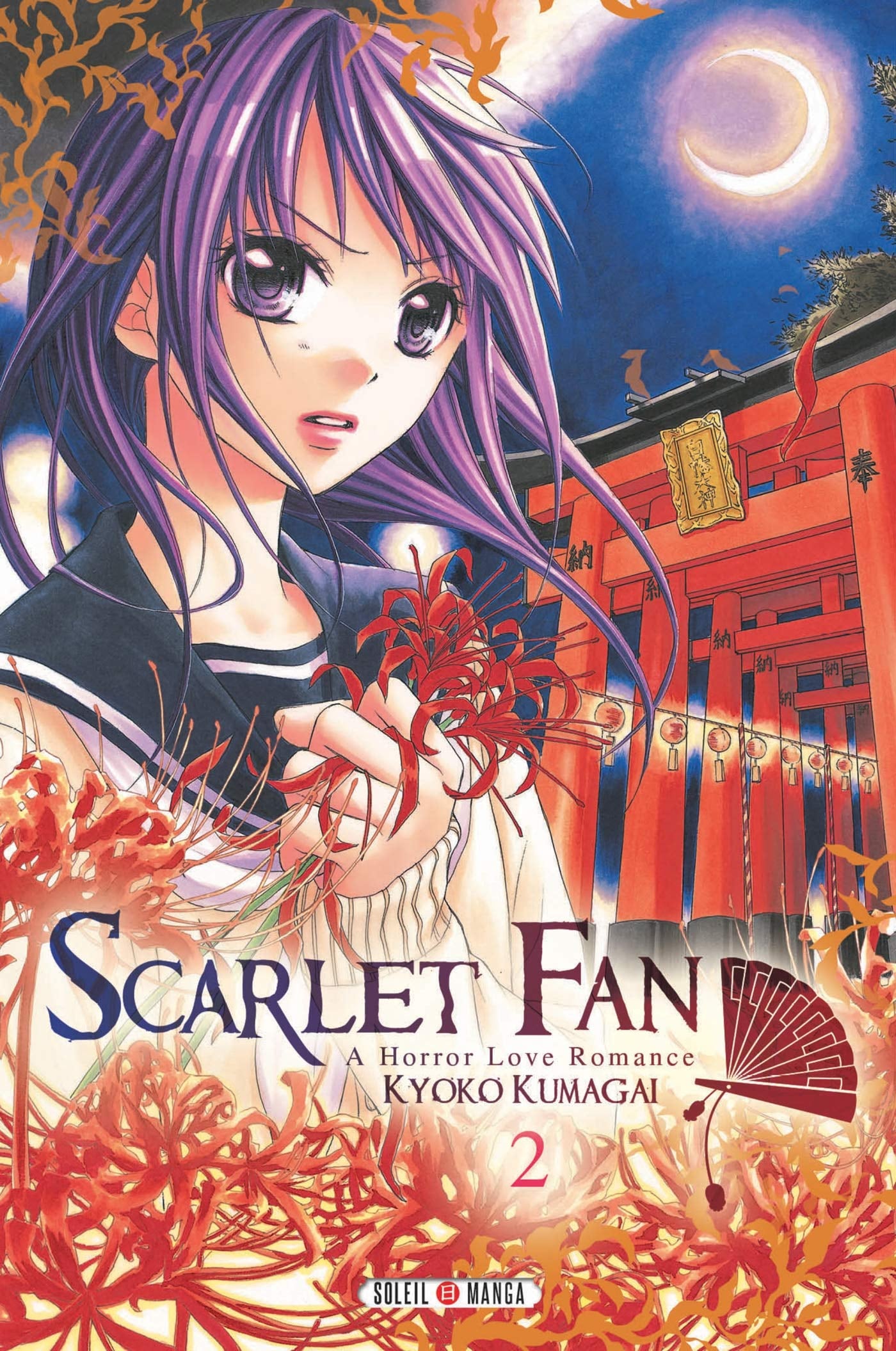Scarlet Fan T02 - Cover