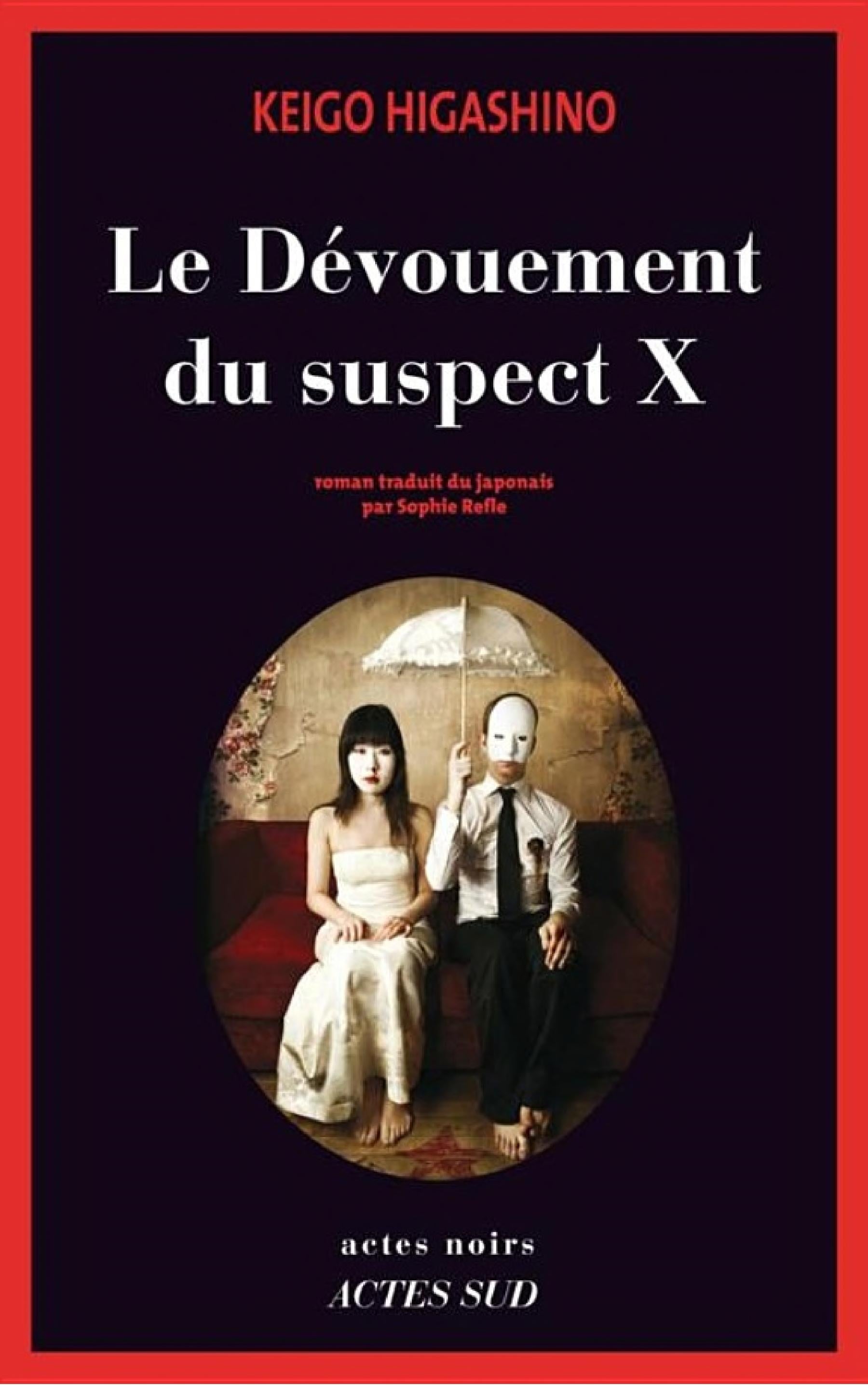 Le Dévouement du suspect X - Cover