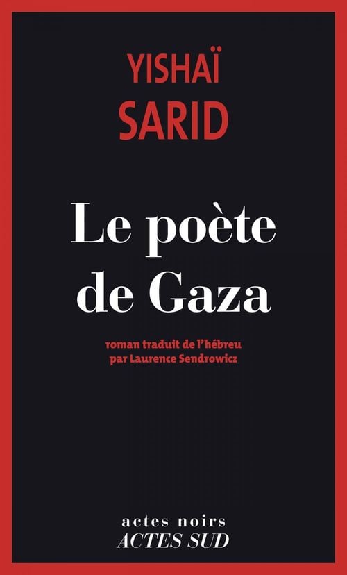 Le Poète de Gaza - Cover