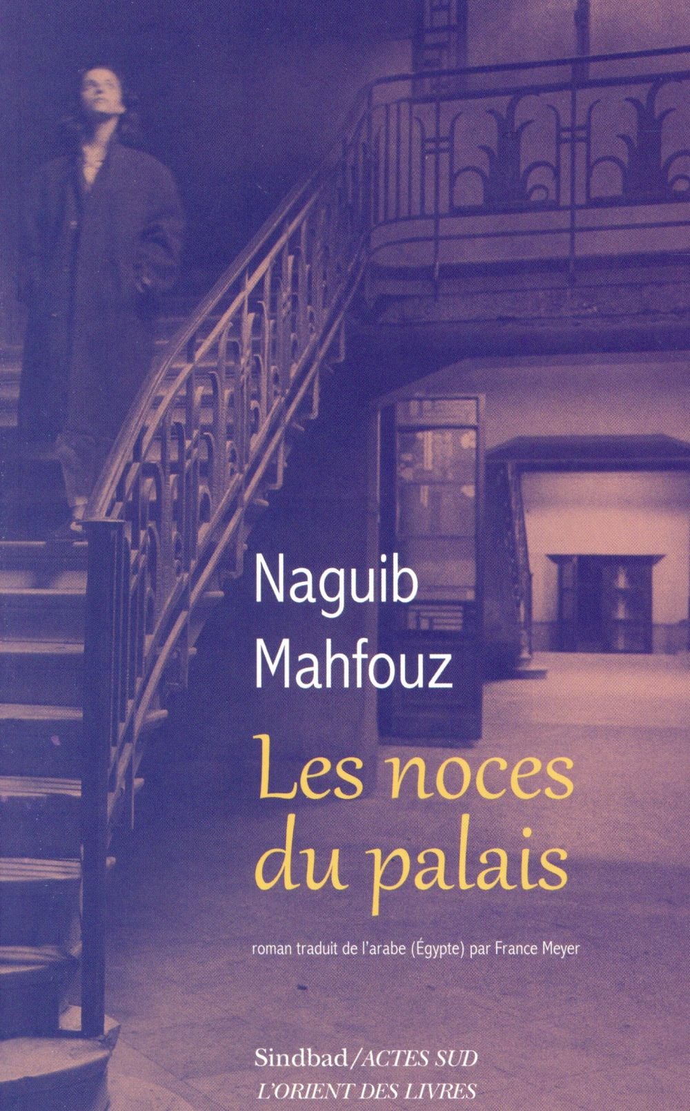Les noces du palais - Cover