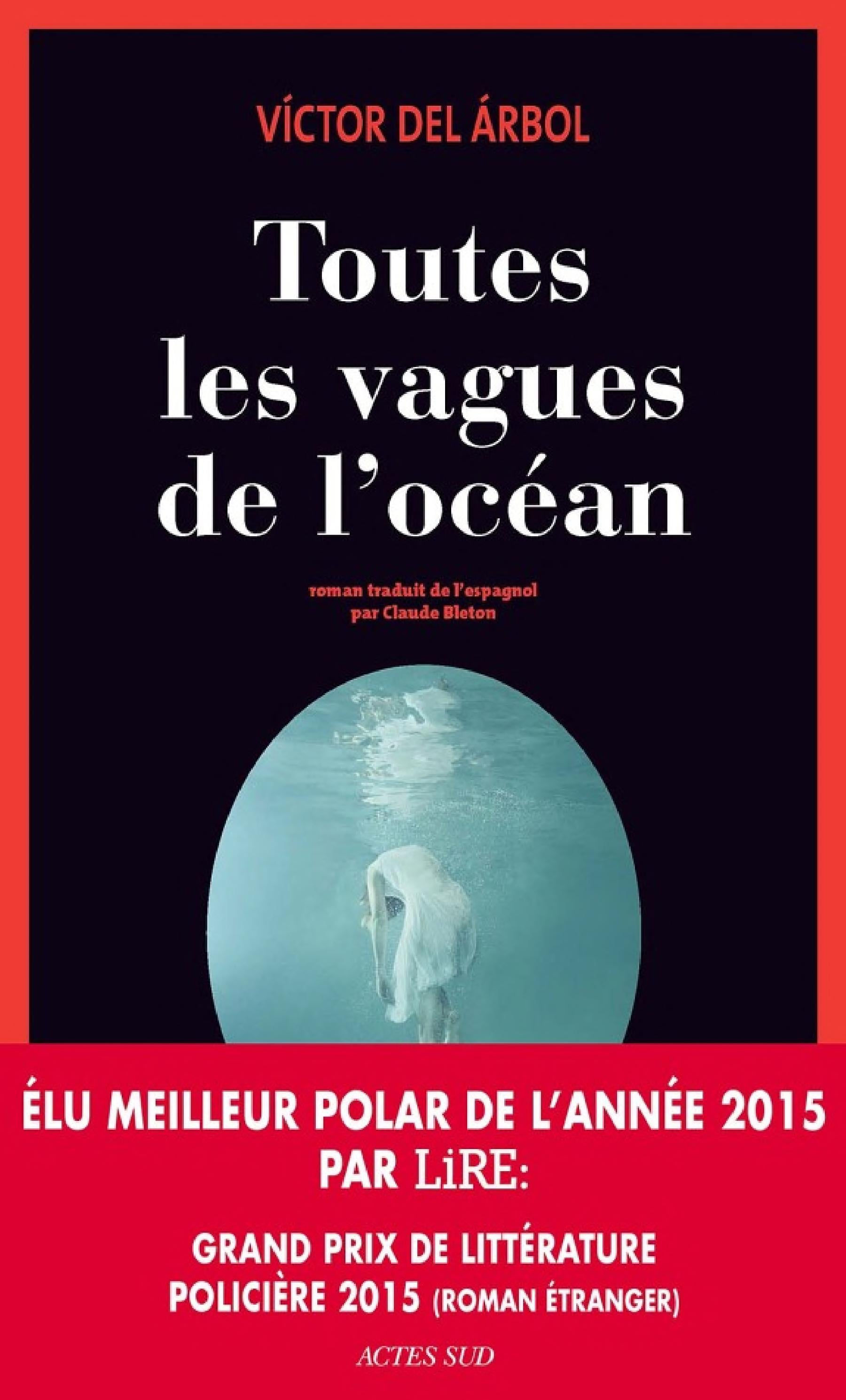 Toutes les vagues de l'océan - Cover