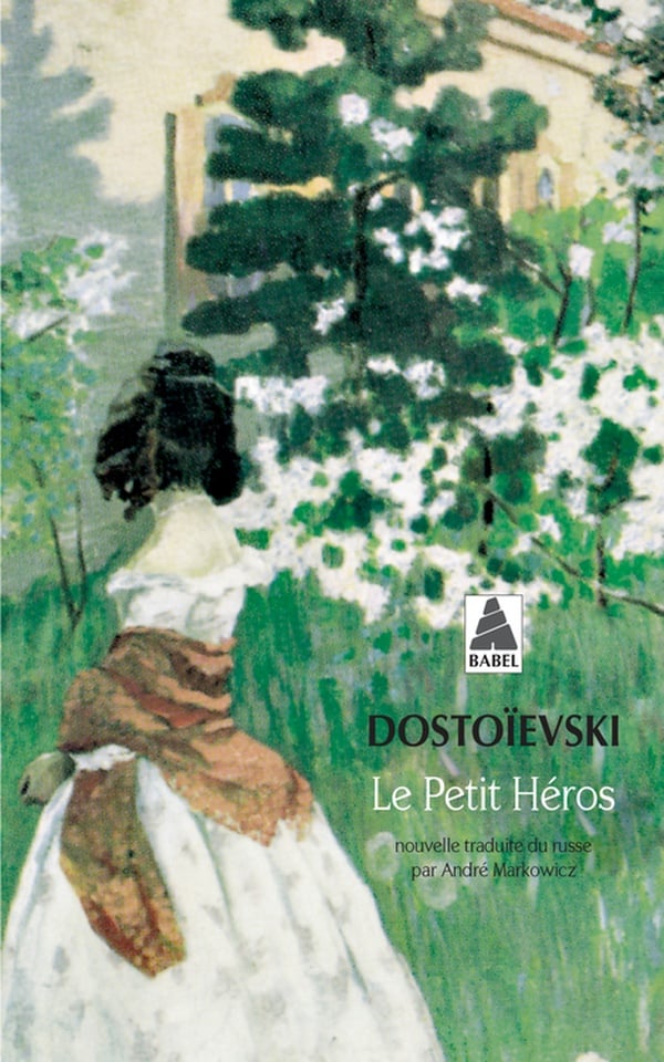 Le petit héros - Cover