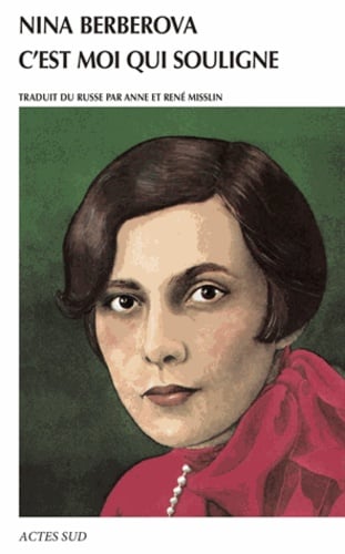 C'est Moi Qui Souligne - Cover