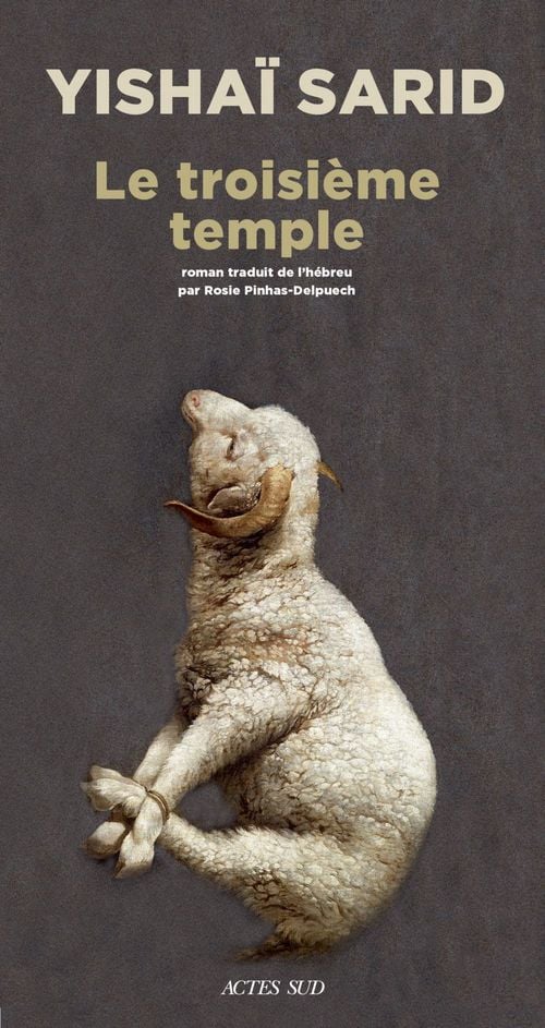 Le Troisième Temple - Cover